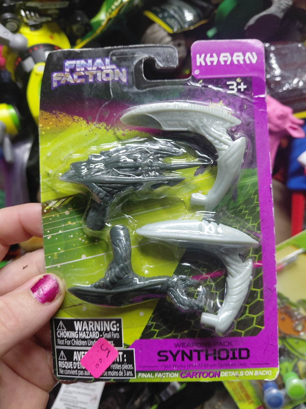 Final Faction Synthoid Kharn Weapons Pack, for all kharn Synthoid figures